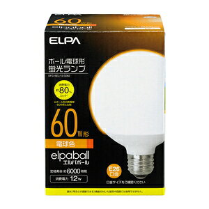 朝日電器 電球形蛍光灯G形 60W形 EFG15EL/12−G062