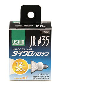 �����d�� JR12V20WLW�^K3�^EZ�|H G�|157H