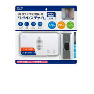 朝日電器 ワイヤレスチャイム押しボタンセット EWS－S5031