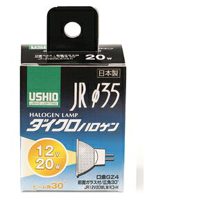 �����d�� JR12V20WLW�^K3�|H G�|153H