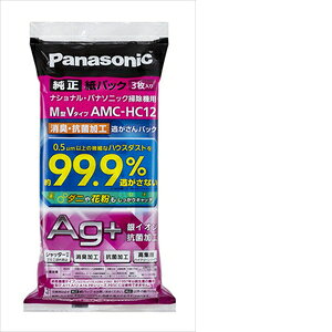 pi\jbN pbN iPjAMC|HC12