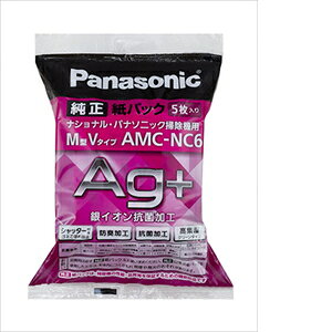 pi\jbN pbN iPjAMC|NC6