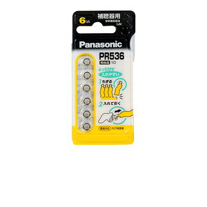 pi\jbN {^dr iPjPR|536^6P