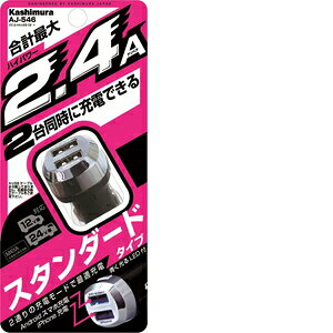 JV DC|2D4A|USB 2|[g AJ|546