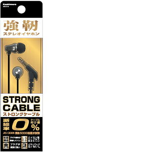 JV XeIJiCz XgO AE|219