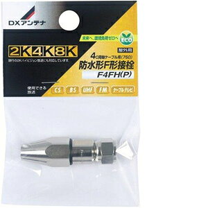 DXAei h^ڐ4Cp F4FHiPj