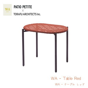 PATIO PETITE peBIveB WA e[u bh