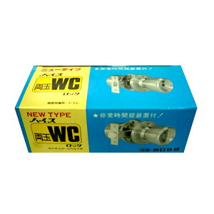Z hAmu nCXWC BS60 DT26|42