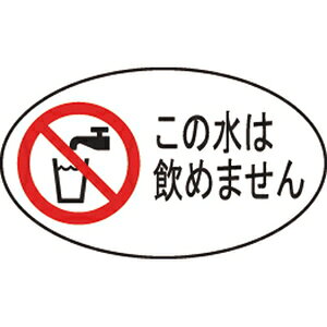 Oh psV[ ECXH240-2C-ZA Oh𐻍쏊 SANEI pi zǗpi 𕔕i zǃVXe @F14X24mm 10