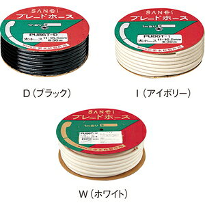 Oh u[hz[X30mizCgj PU86T-W Oh𐻍쏊 SANEI pi zǗpi oX[p V[pi :30m z[XaF11X16.5mm ōgpx:60 rj zC