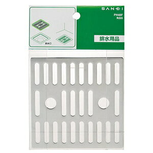 Oh pڎM PH48F Oh𐻍쏊 SANEI pi rpi oXpi PH48p p`ڎM :126mm :2.5mm  {