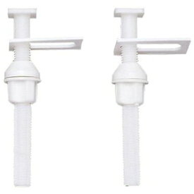 三栄水栓 便座取付具｜トイレ用｜ PW902-34 三栄水栓製作所 SANEI 補修用取付具 長さ:124mm ホワイト