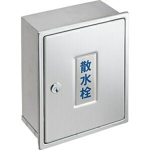 Oh JMtU{bNXiǖʗpj R81-1K-235X190X150 Oh𐻍쏊 SANEI K[fjO wACd ȂJMt O:235×190×150mm