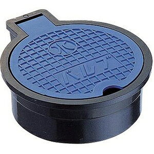 Oh ou{bNX R810-150 Oh𐻍쏊 SANEI K[fjO U{bNX tOa:228mm Eӂ^Cv