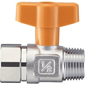 三栄水栓 ナット付ボールバルブ V66B-20 三栄水栓製作所 SANEI 水道用品 配管用品 水栓部品 バルブ ハンドルワンタッチ着脱タイプ パッキン別売 メネジ側のナット回転式 呼び:20 最高使用温度100