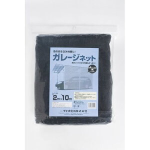 Dio(_CI) K[Wlbg (F) (dl)ڍ4mm (TCY)2m×10m