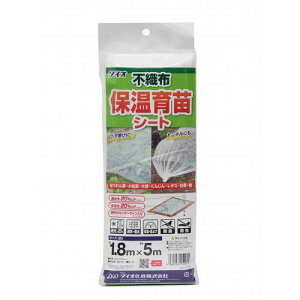 Dio(_CI) ۉcV[g (F) (TCY)1.8m×5m