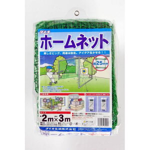 Dio(_CI) z[lbg (F) (dl)ڍ25mm (TCY)2m×3m