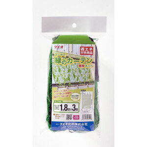 Dio(_CI) ΂̃J[elbg (F) (dl)ڍ10cm (TCY)1.8m×3m