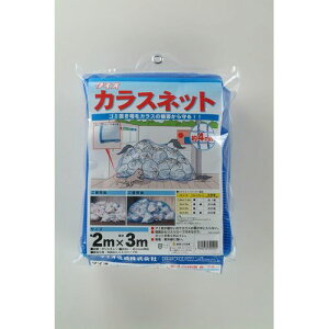Dio(�_�C�I����) �J���X�l�b�g (�F)�� (�d�l)�ڍ���4mm (�T�C�Y)2m×3m