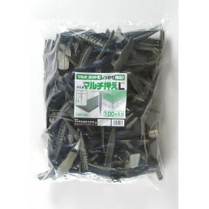 Dio(_CI) }`L (F)OC (TCY)100