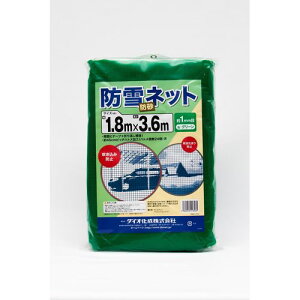 Dio(_CI) hEhlbg (F) (dl)ڍ1mm (TCY)1.8m×3.6m