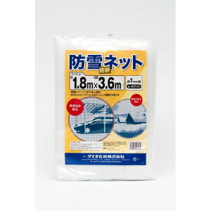 Dio(_CI) hEhlbg (F) (dl)ڍ1mm (TCY)1.8m×3.6m