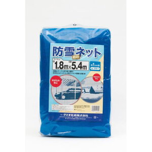 Dio(_CI) hEhlbg (F) (dl)ڍ1mm (TCY)1.8m×5.4m