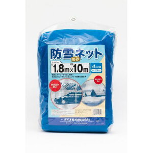 Dio(_CI) hEhlbg (F) (dl)ڍ1mm (TCY)1.8m×10m