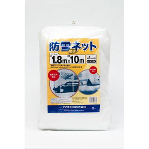 Dio(_CI) hEhlbg (F) (dl)ڍ1mm (TCY)1.8m×10m