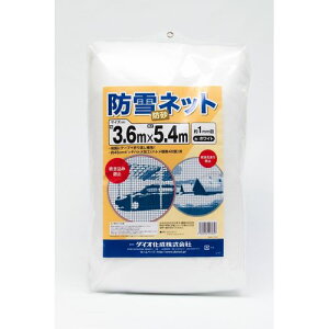 Dio(_CI) hEhlbg (F) (dl)ڍ1mm (TCY)3.6m×5.4m