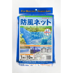 Dio(_CI) _CIlbg140 (F) (dl)ڍ4mm (TCY)1m×10m