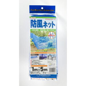 Dio(_CI) _CIlbg140 (F) (dl)ڍ4mm (TCY)1m×5m