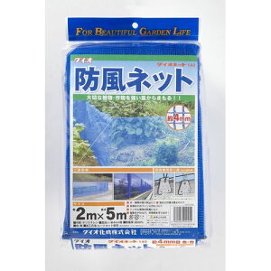 Dio(_CI) _CIlbg140 (F) (dl)ڍ4mm (TCY)2m×5m