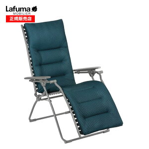 Lafuma t} NCjO`FA[EVOLUTION BE COMFORT LFM2830-8900 u[ ܂ y ϋv AEghA K[f Op