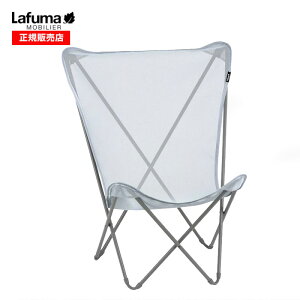 Lafuma t} o^tC`FA[MAXI POP UP LFM1837-9711 Cgu[ ܂ y ϋv AEghA K[f Op