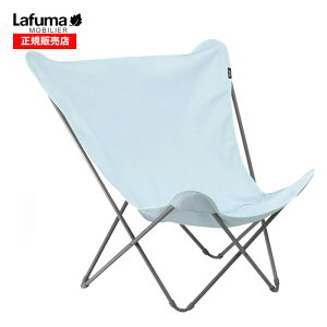 Lafuma t} o^tC`FA[POPUPXL LFM2777-9879 Cgu[ ܂ y ϋv AEghA K[f Op