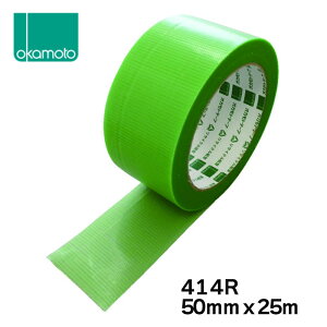 y[݌ɕiz{e[v 50mm×25m 1 414R  IJg PENX { 50mm 25m Ɩp h 䕗 KX H Ő؂ ~ d˓\ No.414R