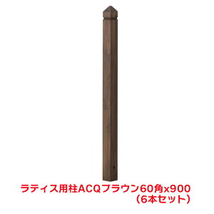 ^JV[ w6{Zbgix LPB-0160 eBXp uE 60pX90cm