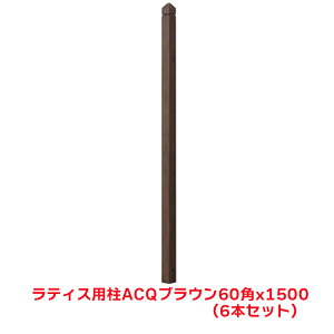 ^JV[ w6{Zbgix LPB-0360 eBXp uE 60pX150cm