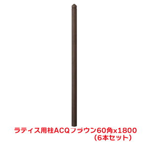 ^JV[ w6{Zbgix LPB-0460 eBXp uE 60pX180cm