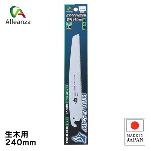 Et\[֐nTt苘 ֐n 240mm 苘 ̂ |pi  ʎ ؗp AU o[IWi