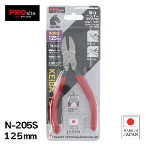 ̓jbp[ XvOt 125mm N-205S ؂ ނ  { PROsite o[IWi