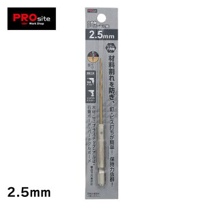 Zpe[p[ 2.5mm [ GA[H ؍Hph ؍ ΍p{[h | vX`bN A~  PROsite o[IWi