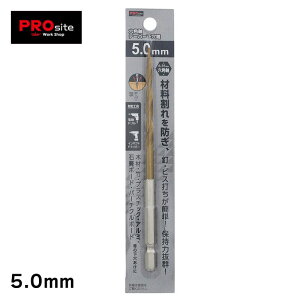 Zpe[p[ 5.0mm [ GA[H ؍Hph ؍ ΍p{[h | vX`bN A~  PROsite o[IWi