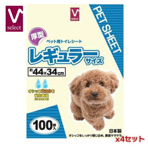 ybgV[c ^ M[ 60x44cm  100(x4Zbg) gCV[g  L ybgpi gCpi Zbg̔ { VZNg o[IWi