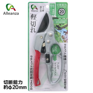 tbfn`Fbg 200mm  ʎ  K[fjO |pi oT~ AU o[IWi