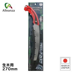 Et\[֐nTt苘J[u 270mm 苘 ̂ |pi  ʎ ؗp AU o[IWi