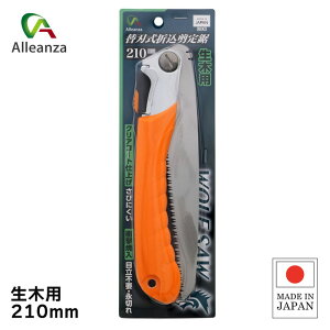 Et\[֐n܍苘 210mm 苘 ̂ |pi  ʎ ؗp AU o[IWi
