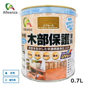 ؕیh Xv[X 0.7L  Op h h hJr  UVJbg L h ؕ ؐi AU o[IWi